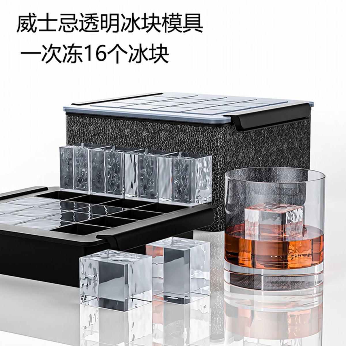 Large Clear Silicone Ice Cube Tray for Whiskey and Cocktails, Food-Grade Bubble-Free Ice Maker