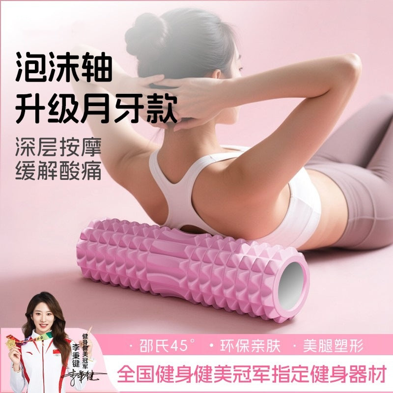 Foam Roller for Muscle Relaxation and Massage - Back, Legs, Calves, Yoga