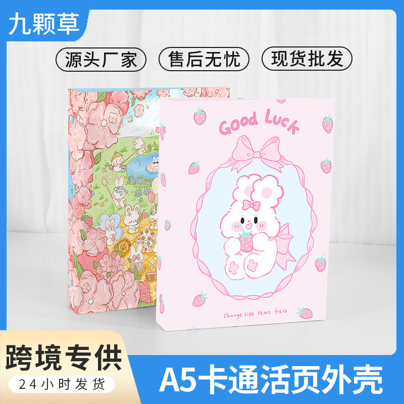 A5 Card Holder Binder with Hard Cardboard Cover for Kpop Photocards and Collectibles