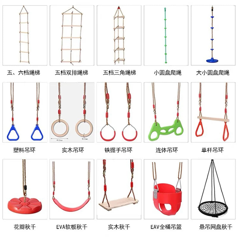 Kids' Sensory Training Wooden Rope Ladder & Swing Set for Early Education & Fitness