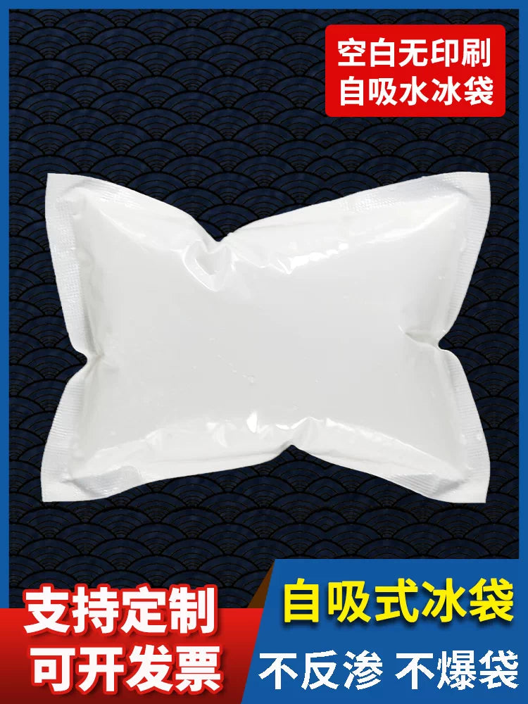 Self-Absorbing Ice Pack for Express Delivery, Frozen Food Preservation, Cold Storage, Takeaway, Summer Commercial Use, Blank Unprinted Ice Grid