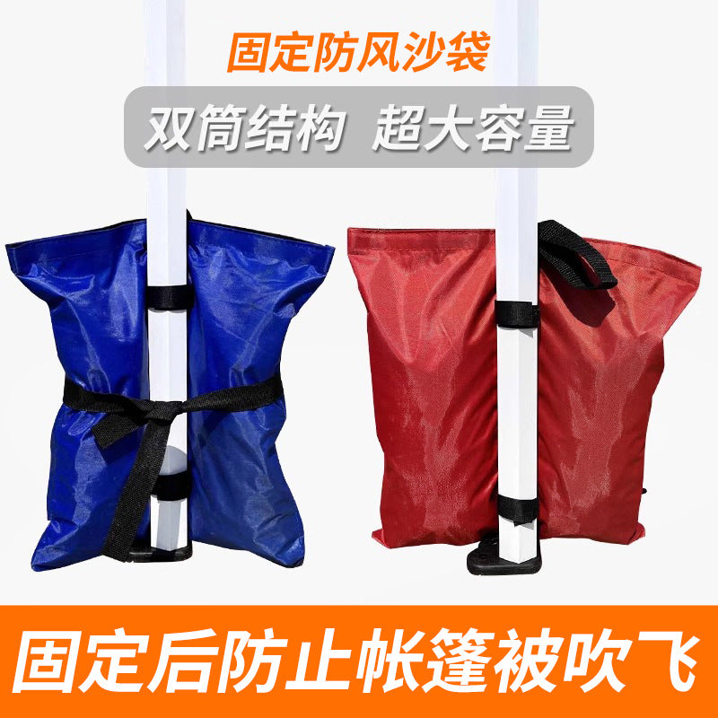 Canopy Tent Sandbag Weights for Outdoor Gazebos and Umbrellas, Heavy Duty Windproof Base