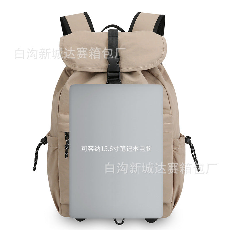 2026 New Casual Backpack Large Capacity Water-Resistant Outdoor Lightweight Travel Bag