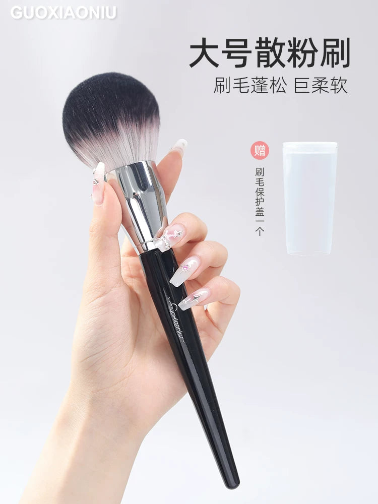 Guo Xiaoniu Large Fluffy Blush Brush for Powder and Setting Makeup