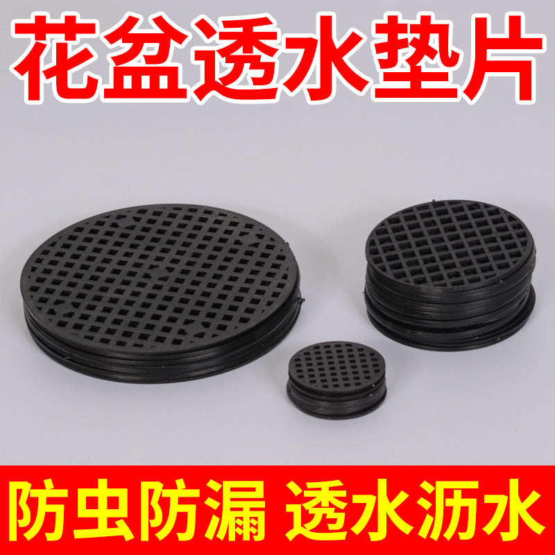 Flower Pot Hole Mesh Pads Plastic Grid Mat for Succulents Anti-leakage Soil Breathable Drainage Net