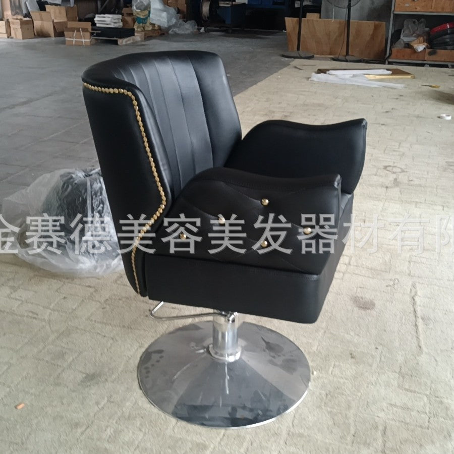 European Luxury Salon Styling Chair with Customizable Upholstery