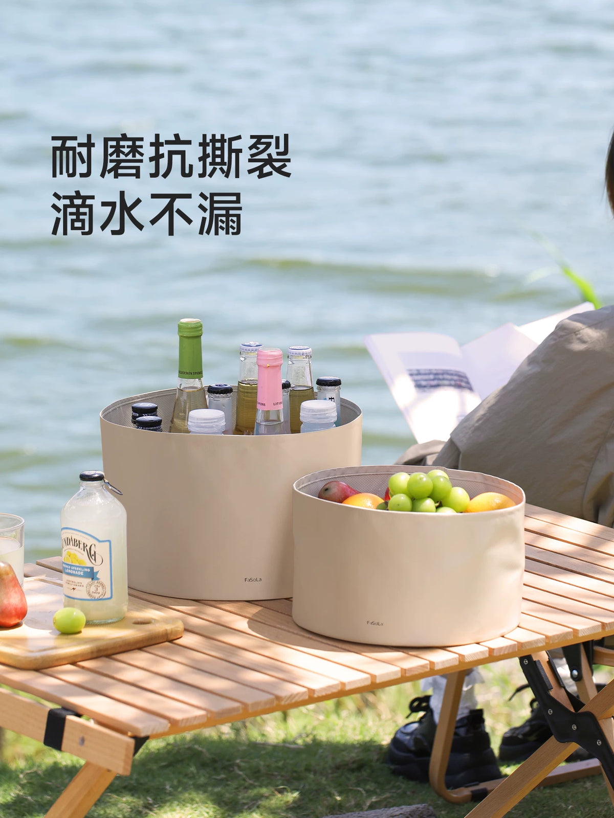 FaSoLa Foldable Portable Basin for Travel, Camping, and Foot Soaking