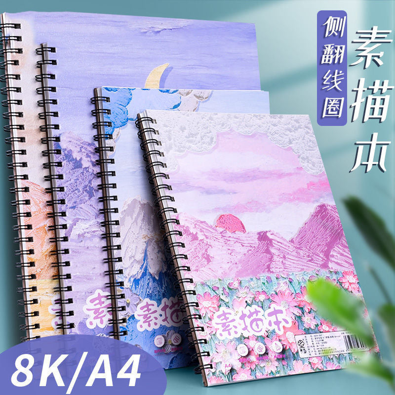 Oil Painting Style Sketchbook Thick Hardcover Coil Bound for Students Artists