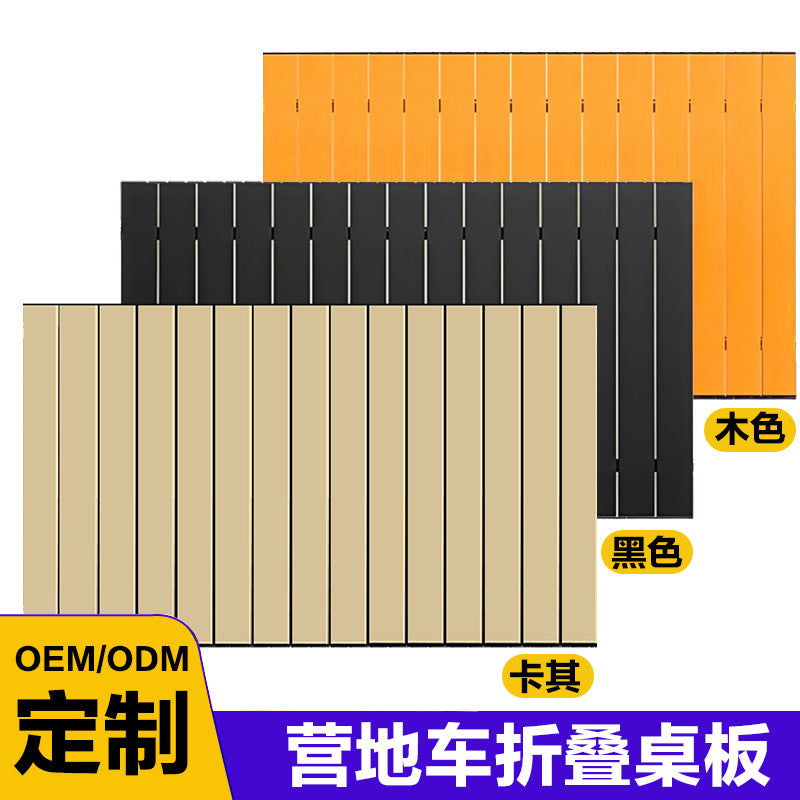 Outdoor Camping Cart Table Top Aluminum Alloy Roll-Up Picnic Table Portable Folding Cover Board
