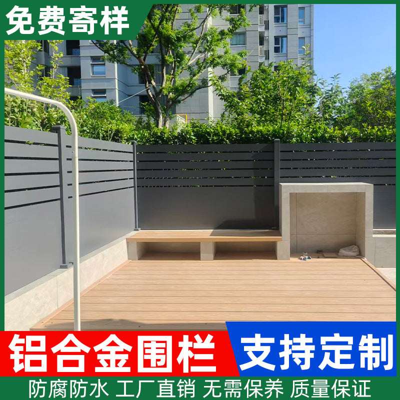 Outdoor Aluminum Alloy Privacy Fence Panel for Garden Yard Villa