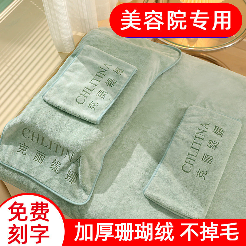 Salon Spa Towel Set - Thick Absorbent Coral Fleece Bath Towel, Hair Towel, and Massage Bed Sheet with Custom Logo Option