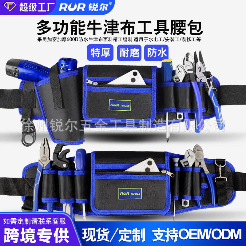 Electrician's Tool Pouch, Heavy-Duty Multi-functional Waist Bag for Repair and Maintenance
