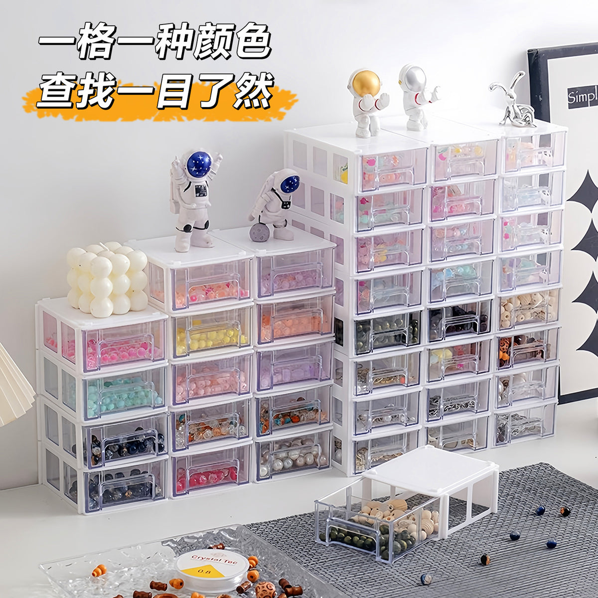 Handmade Beaded Storage Box with Lid, Dustproof Transparent Organizer for DIY Beads and Accessories