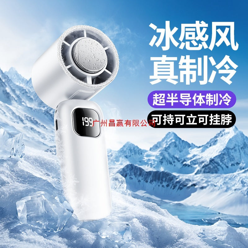 Portable Handheld Cooling Fan with Semiconductor Refrigeration and Turbo Speed