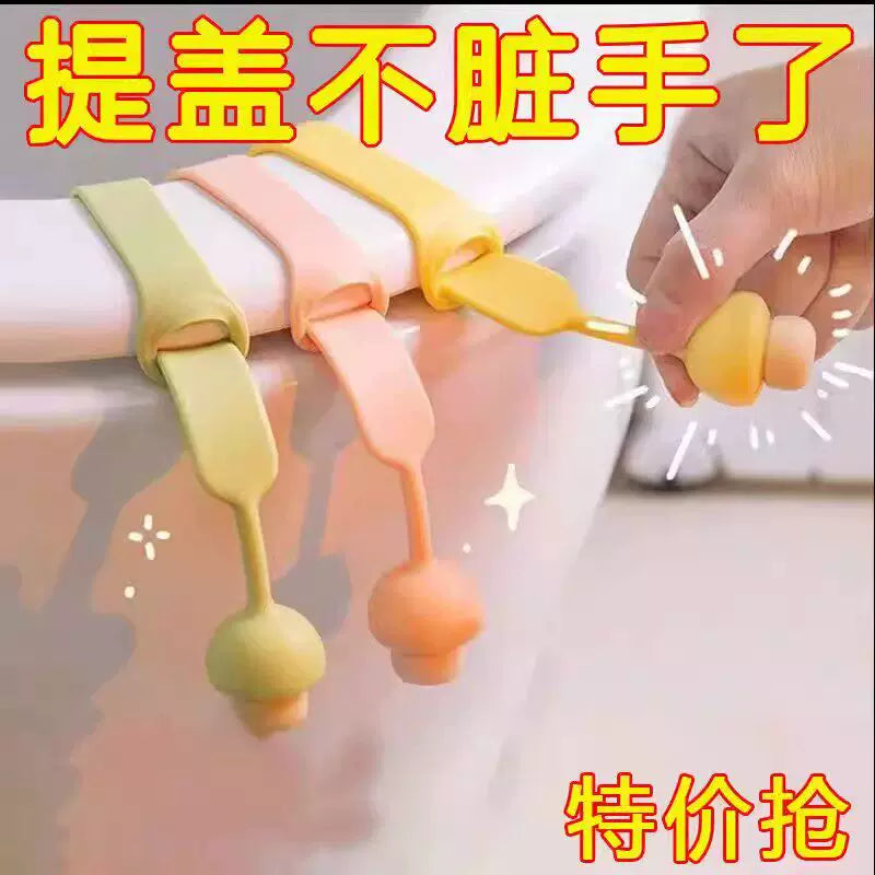 Toilet Lid Lifter Handle for Hygienic Lifting