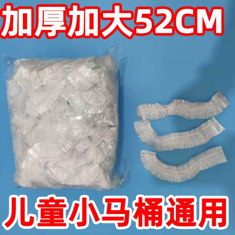 100 Pcs Extra Thick Disposable Potty Liners for Toddlers & Kids, Portable Toilet Bags for Travel & Home
