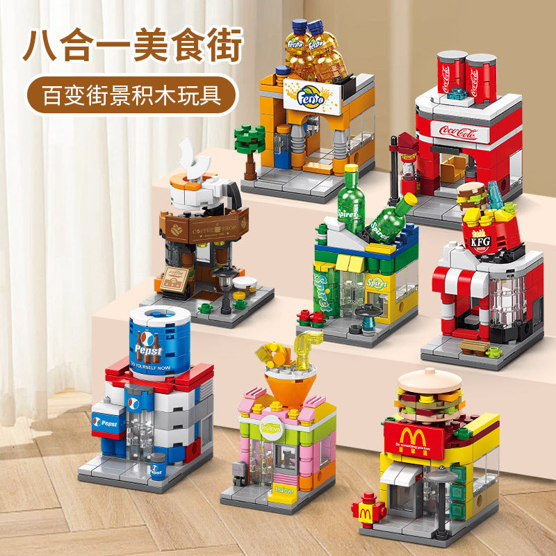 Kids' City Street View Building Blocks Set, Compatible with Lego, Educational Assembly Toy for Boys and Girls