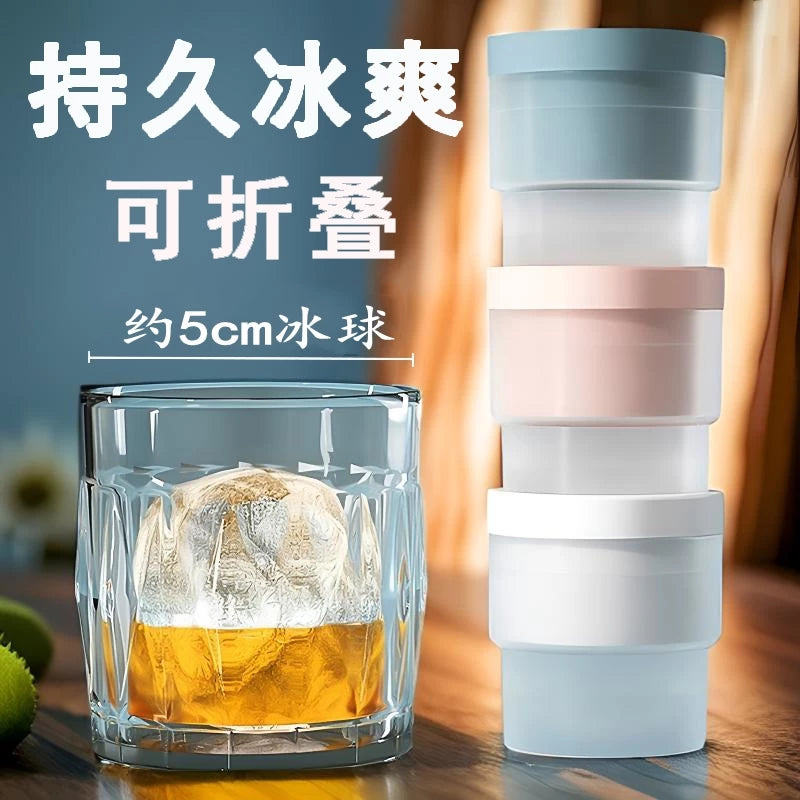 Large Sphere Ice Ball Maker Mold for Whiskey and Cocktails, Silicone Ice Cube Tray for Home and Dorm