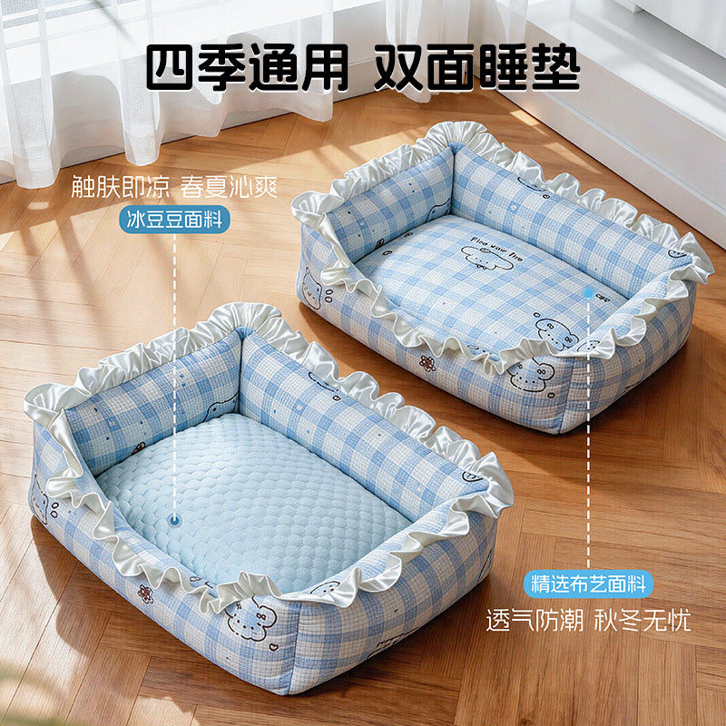 Pet Sofa Bed with Lace Trim for Small Dogs and Cats, Removable Cooling Cushion, All-Season Use