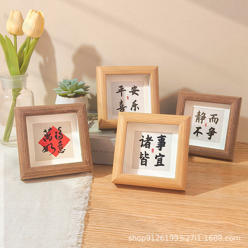New Chinese Style Calligraphy Photo Frame Shadow Box for DIY Artwork Display