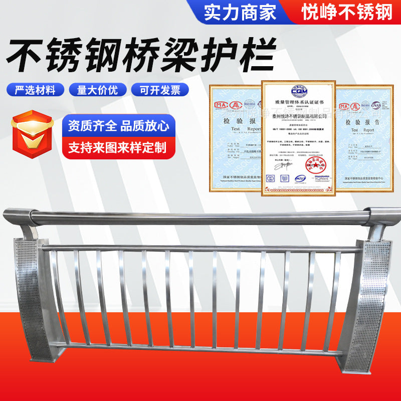 304 Stainless Steel Bridge Guardrail for River Safety and Outdoor Landscape Protection