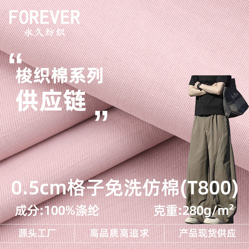 T800 Wrinkle-Resistant Twill Fabric for Outdoor Workwear & Casual Pants