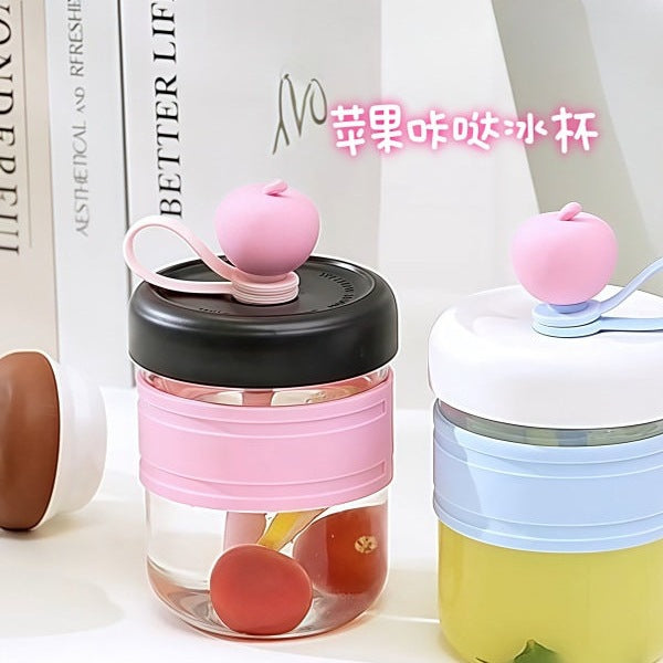 Portable Cold Brew Coffee Tumbler with Ice Cube Mold, Large Capacity Quick-Cooling Travel Cup