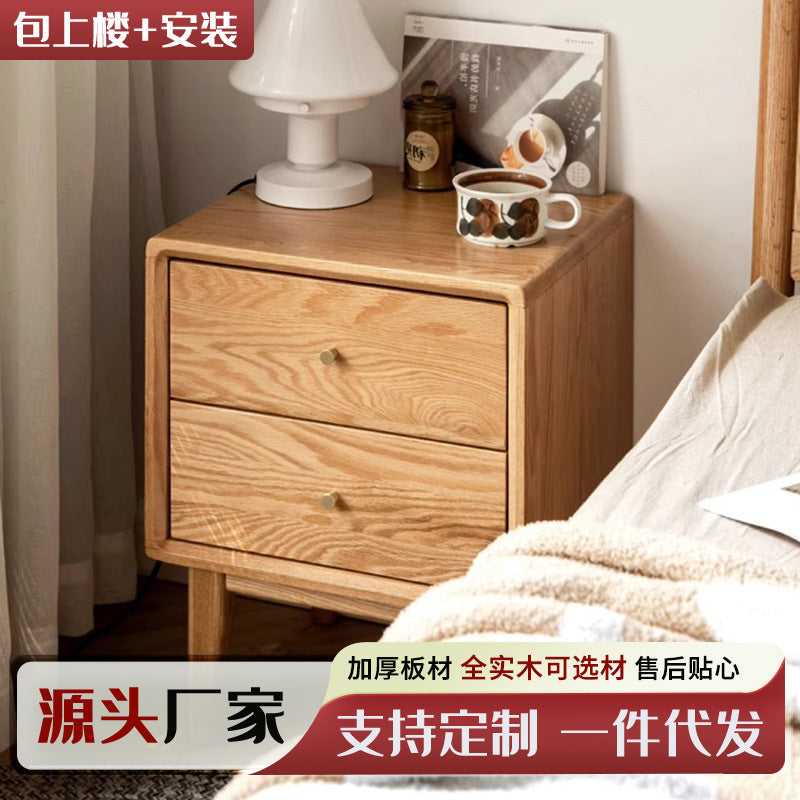 European Solid Wood Nightstand with Storage Drawer - Oak Wood Bedside Cabinet