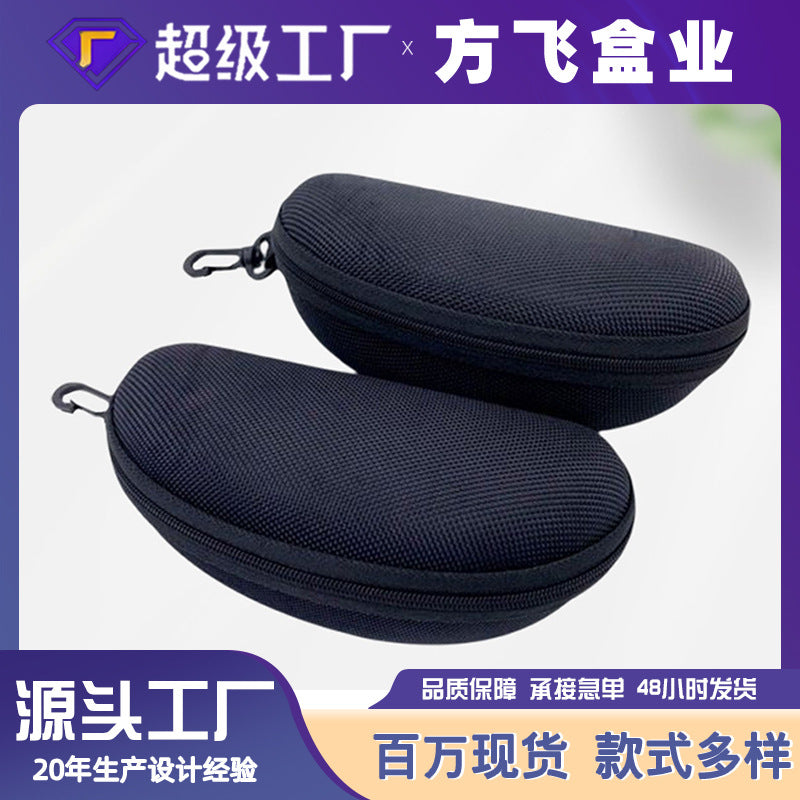 Large Capacity Portable Eyeglass Case with Hook, Oxford Cloth Sunglasses Storage Box