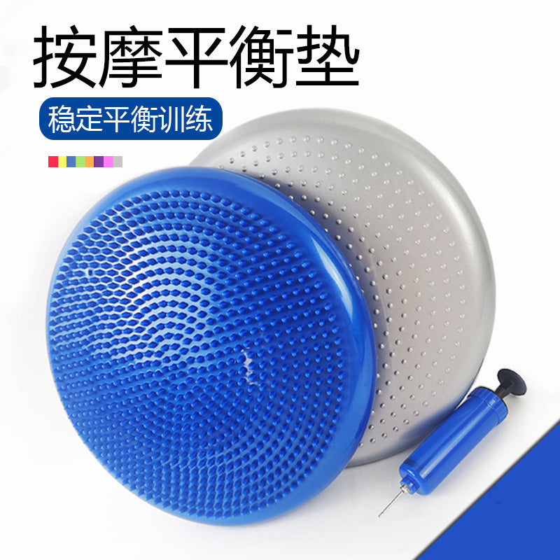 Thickened Anti-Burst Inflatable Balance Cushion for Yoga and Massage