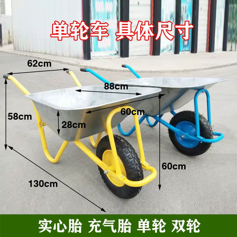Heavy-Duty Wheelbarrow for Construction, Garden, and Farm Use with Pneumatic or Solid Tires