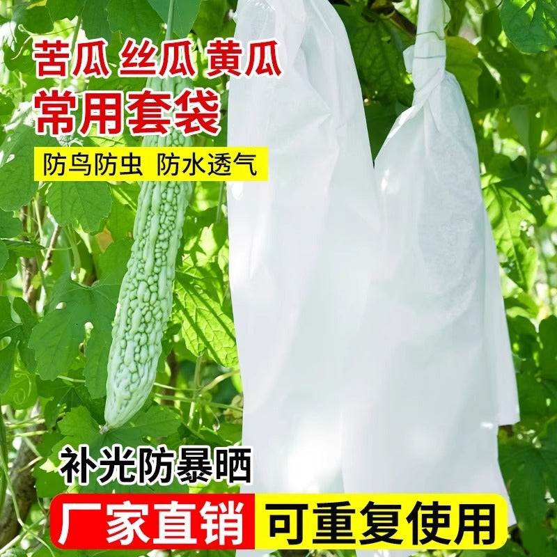 Reusable Non-Woven Fruit and Vegetable Protection Bags for Pest Control