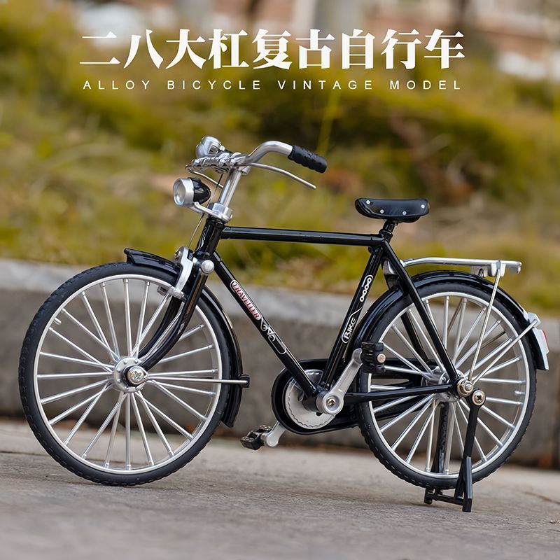 1:10 Scale Retro Alloy Bicycle Model DIY Assembly Toy with Display Stand