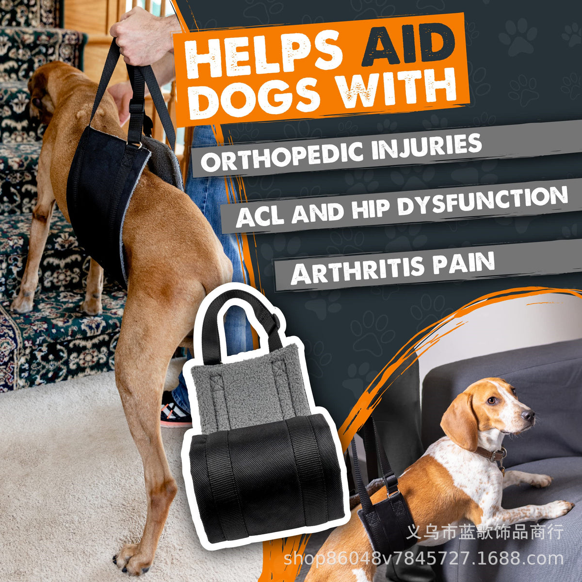 Pet Dog Lift Harness for Injured, Disabled, or Elderly Dogs - Mobility Support Sling