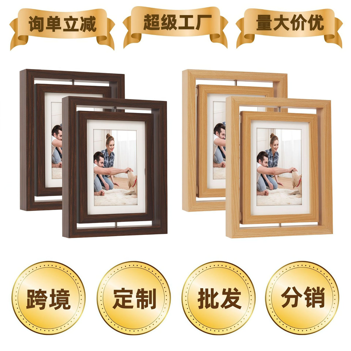 Rotatable Double-Sided Photo Frame for Pet Paw Print & Memories, Desktop Display