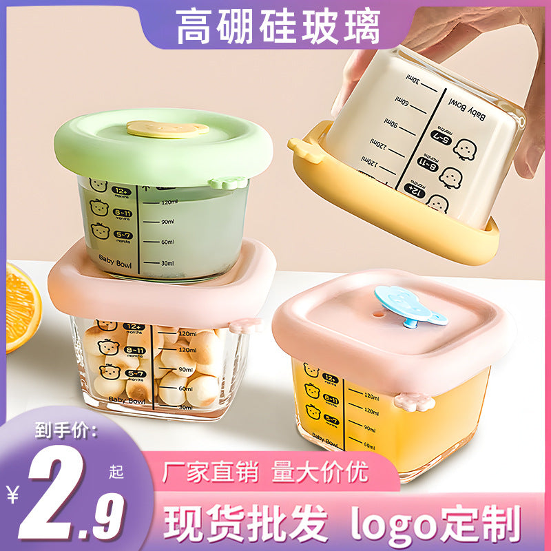 Baby Food Storage Container Glass Steaming Freezing Fresh-keeping Box Cartoon High Temperature Resistant Steamed Cake