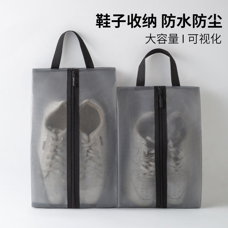 Portable Dustproof Moisture-proof Shoe Bag with Handle, Large Capacity Travel Storage