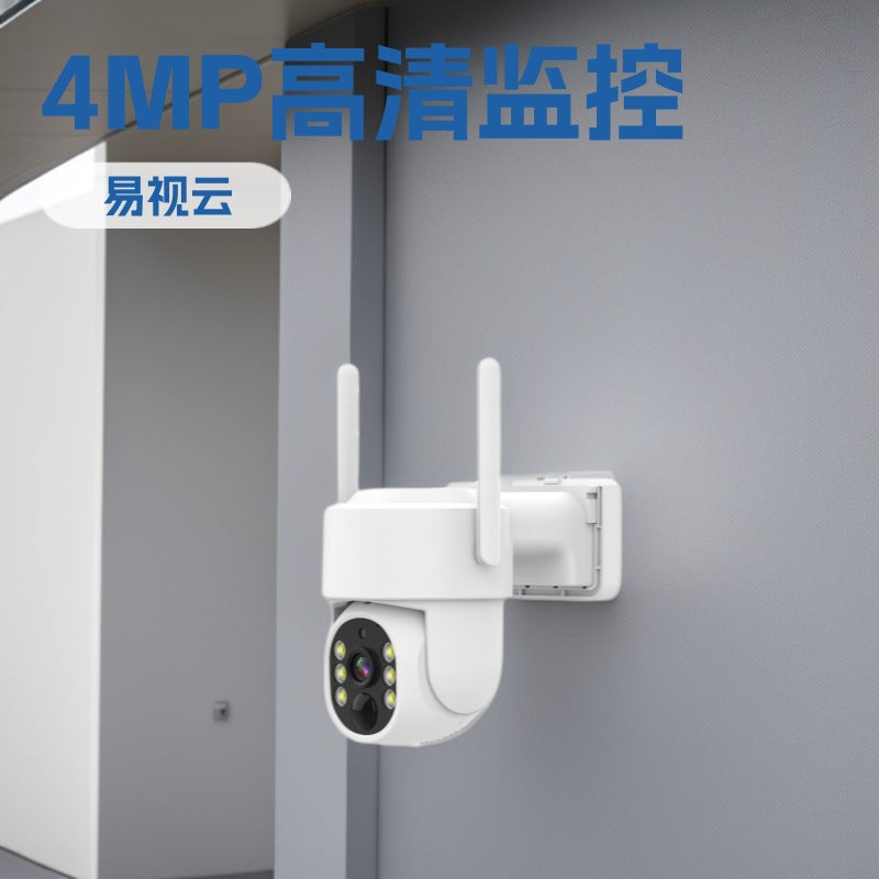 4MP Outdoor Wireless Solar-Powered PTZ Security Camera with Long Standby