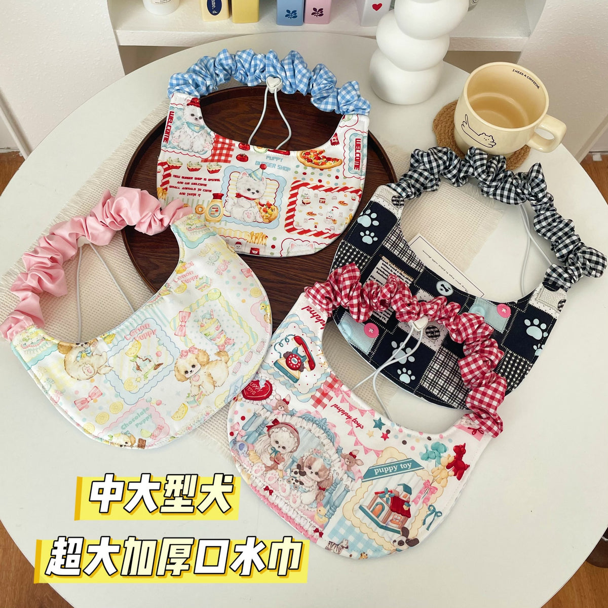 Adjustable Cartoon Pet Bandana Bib for Medium to Large Dogs, Thick Drool Scarf