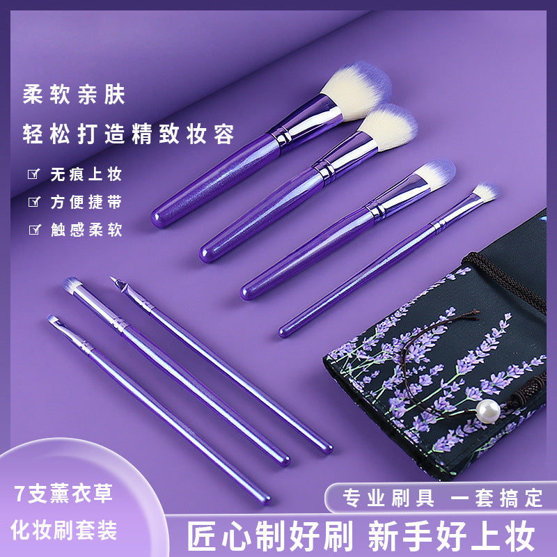 8-Piece Lavender Purple Makeup Brush Set with Eyeshadow, Foundation, and Blush Brushes