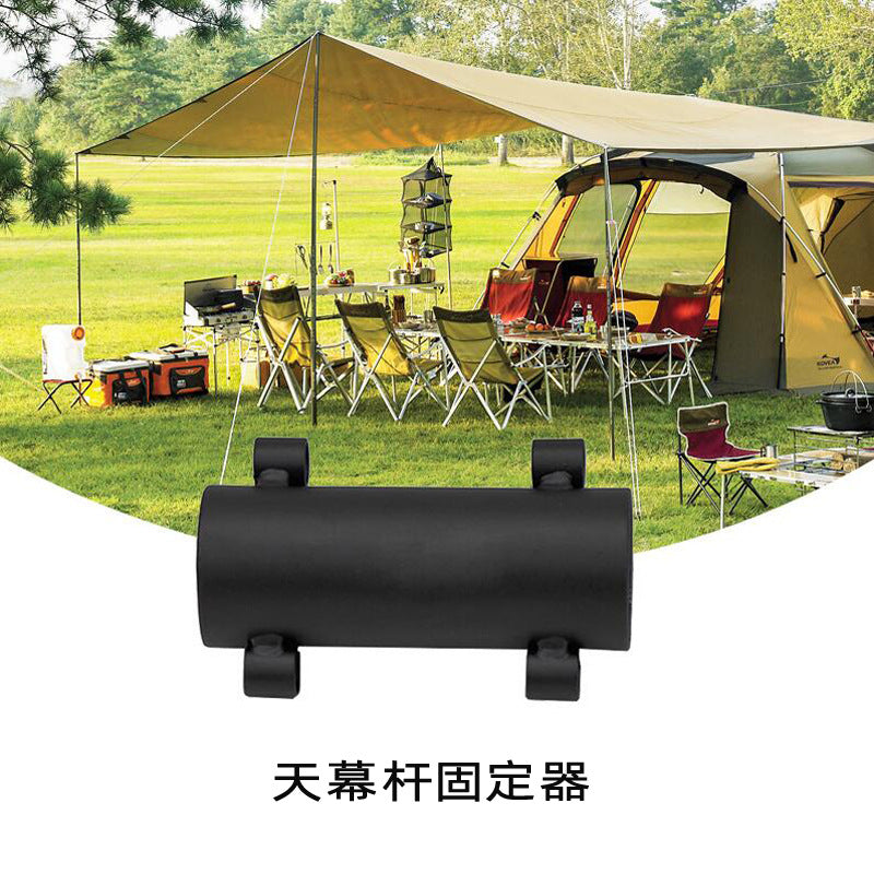 Outdoor Camping Awning Pole Holder Tent Canopy Sunshade Rod Fixator Fishing Umbrella Ground Nail Stand
