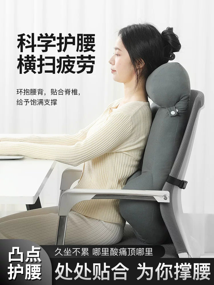 Ergonomic Lumbar Support Cushion for Office Chair, Pregnancy, and Extended Sitting