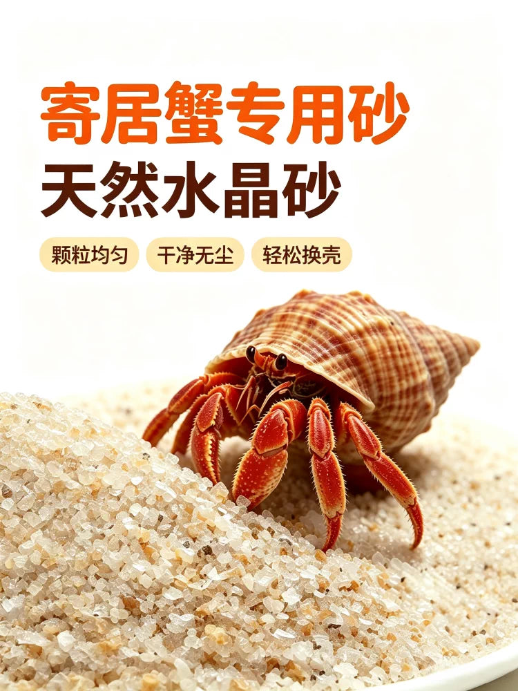 Hermit Crab Natural Aquarium Substrate Sand for Terrariums and Aquariums