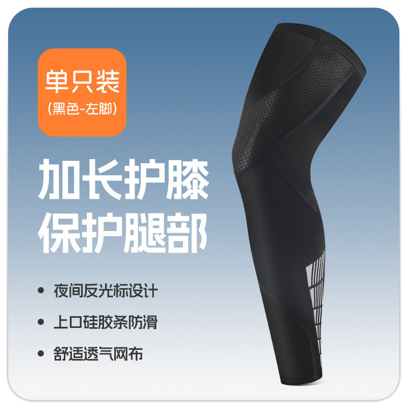 Unisex Cycling Knee Pads with Reflective Non-Slip Design for Outdoor Sports, Basketball, and Running