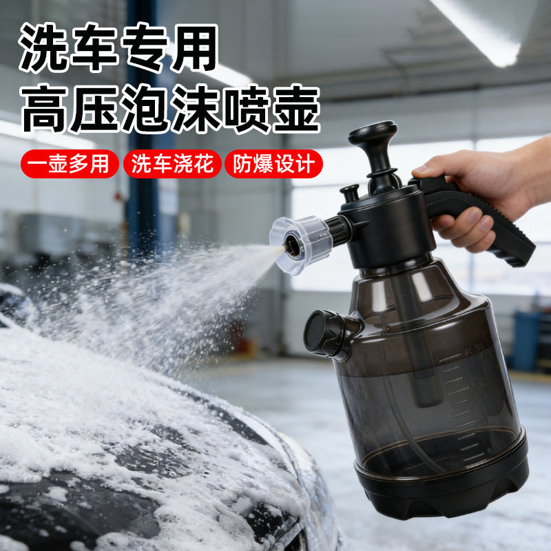 3L Pressure Sprayer for Gardening, Car Wash, Disinfection, and Pest Control