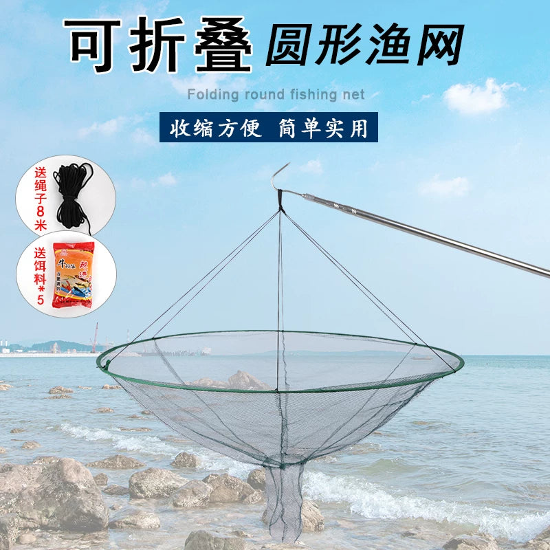 Foldable Fishing Net Trap with Bait and Pole for Shrimp and Fish