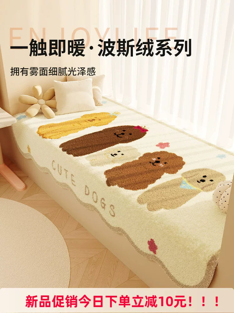 Bay Window Mat Plush Machine Washable Tatami Floor Cushion for Kids Room Bedroom