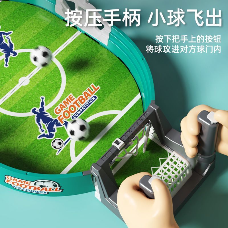 New Kids Tabletop Foosball Game, Two-Player Interactive Parent-Child Toy, Educational Fun Game Gift