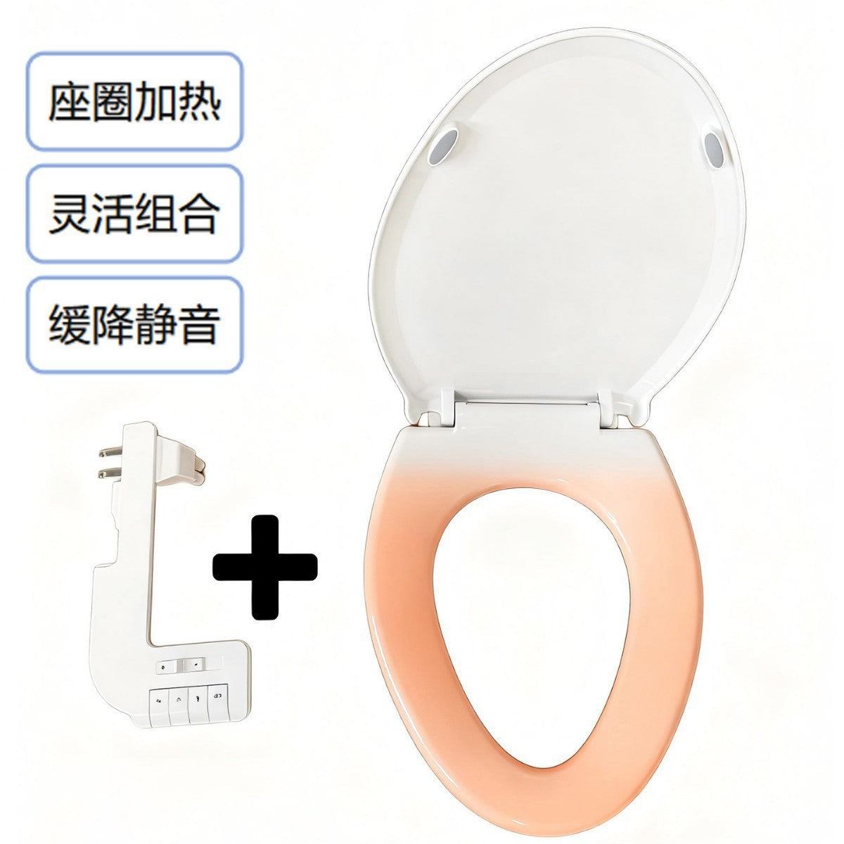 Smart Bidet Toilet Seat with Heated Seat, LED Nightlight, and Quick Release