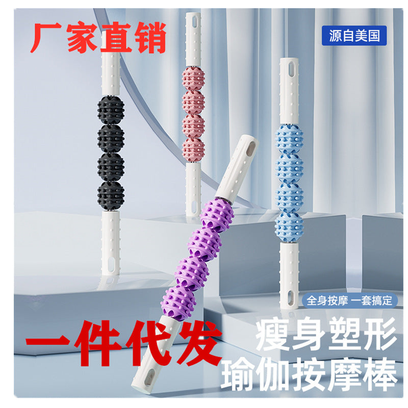 Four-Ball Roller Massage Stick Muscle Relaxation Fascia Roller for Legs and Calves